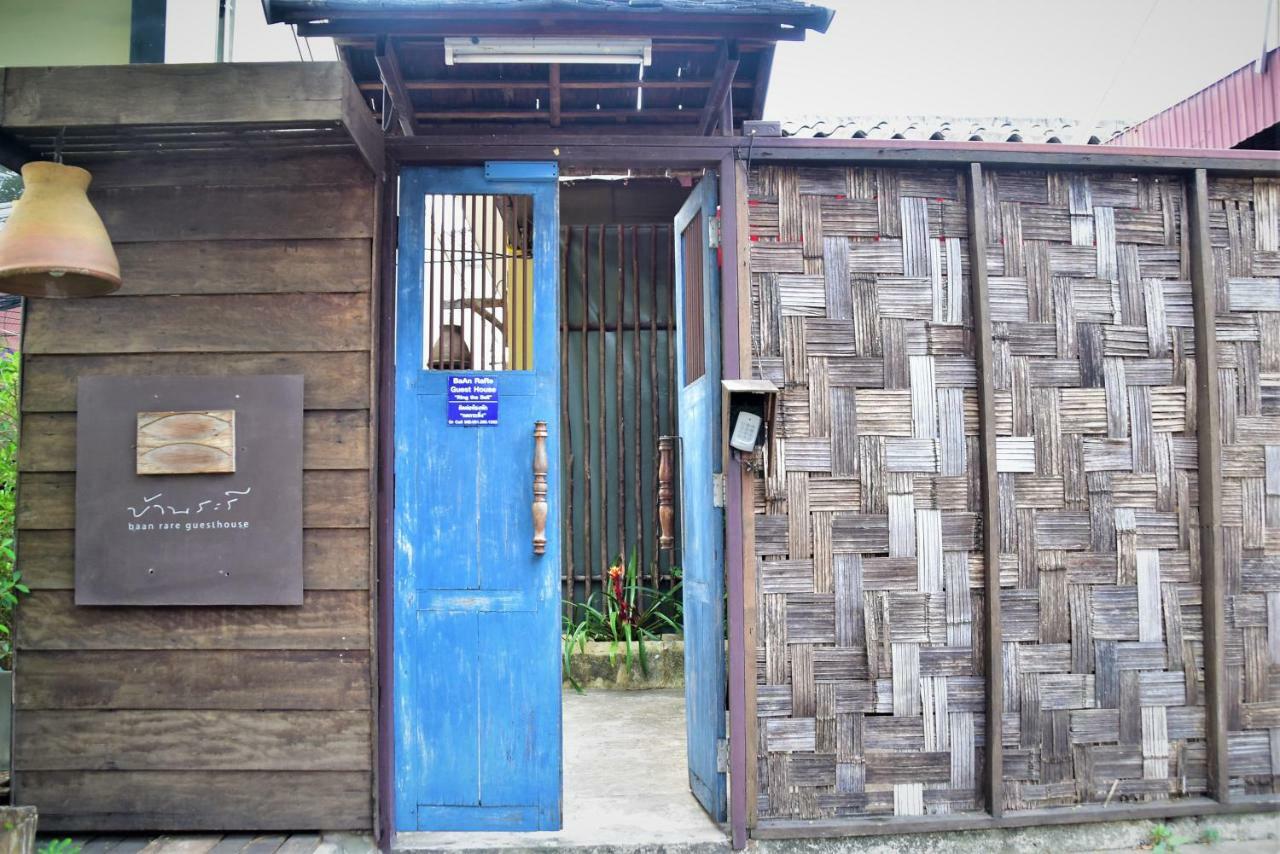 Baan Rare Guesthouse Udon Thani Ngoại thất bức ảnh